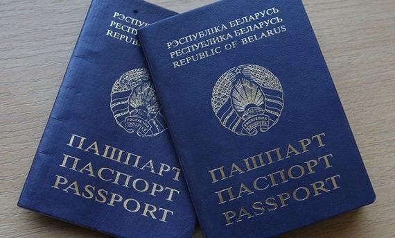 прописка в Осташкове